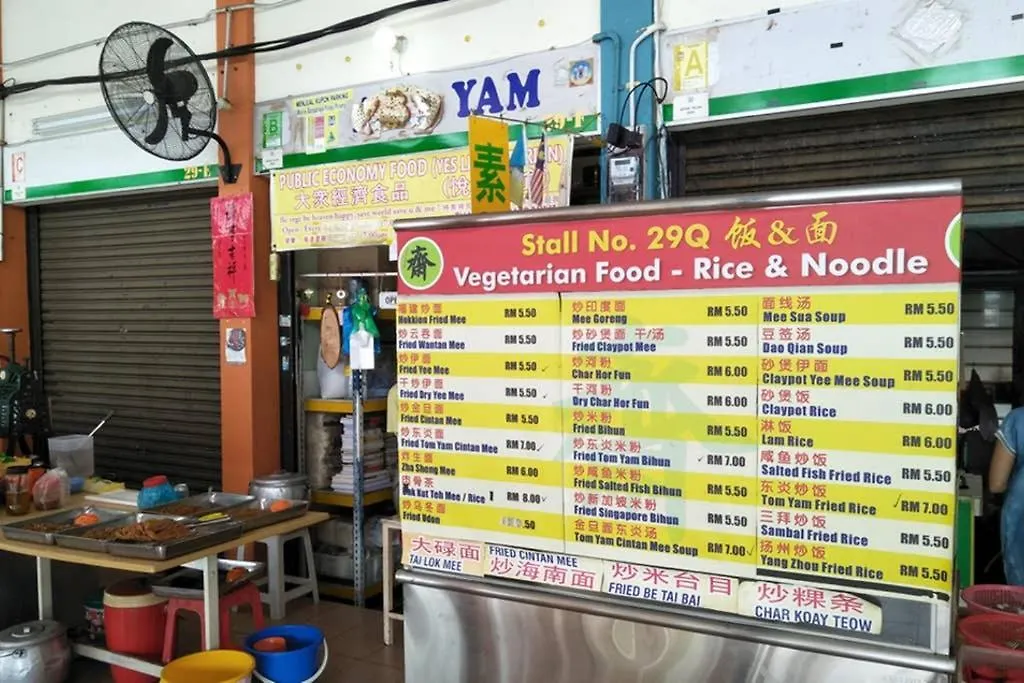 Sy Staycation - Studio Bayan Lepas Apartment